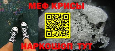 PSILOCYBIN Нарткала