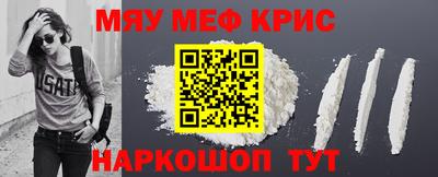 2c-b Нальчик