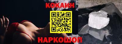 PSILOCYBIN Нарткала