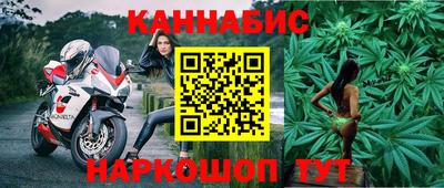 PSILOCYBIN Нарткала