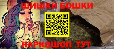 2c-b Нальчик