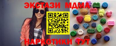 2c-b Нальчик