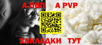 2c-b Нальчик
