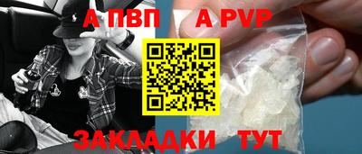 PSILOCYBIN Нарткала