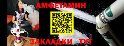 PSILOCYBIN Нарткала