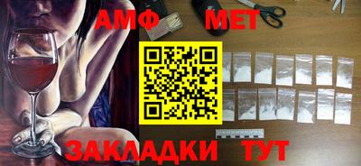 кокаин VHQ Наро-Фоминск