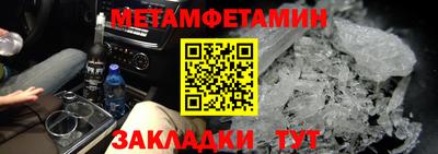 PSILOCYBIN Нарткала