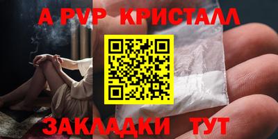 2c-b Нальчик
