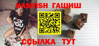 PSILOCYBIN Нарткала