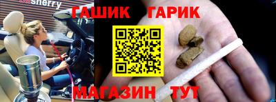 PSILOCYBIN Нарткала