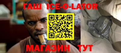 2c-b Нальчик