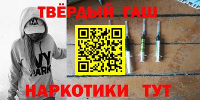 2c-b Нальчик