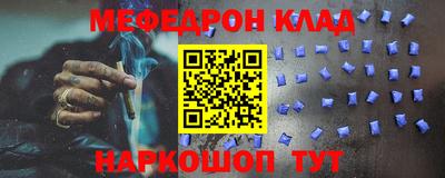кокаин VHQ Наро-Фоминск