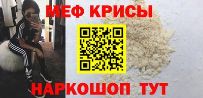 2c-b Нальчик