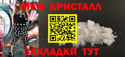 PSILOCYBIN Нарткала